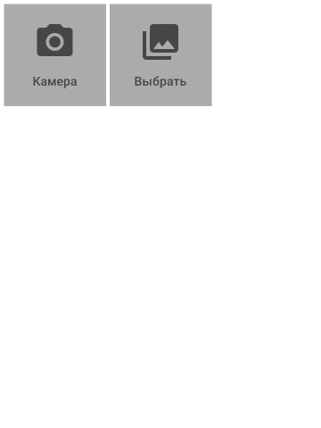 Галина Отлично Реал фото 2