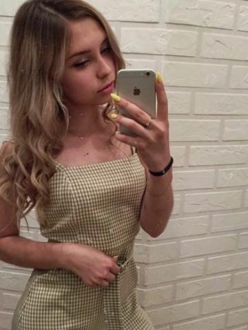 Вероника Лучший Секс Барнаул