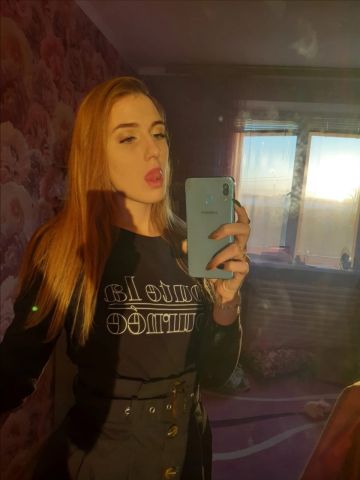 Тамара Симфония Барнаул