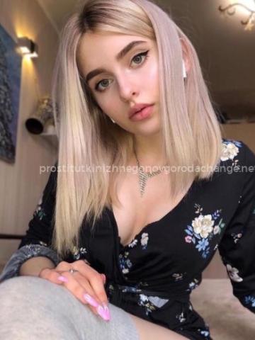 Света Дикая фото 2