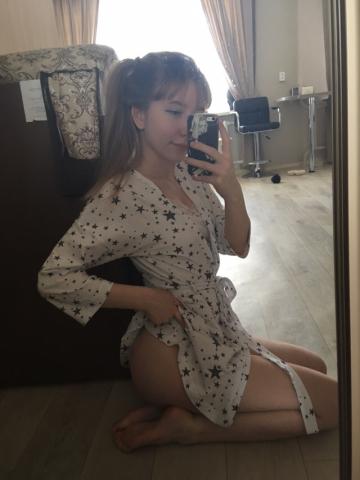 Фаина Барнаул